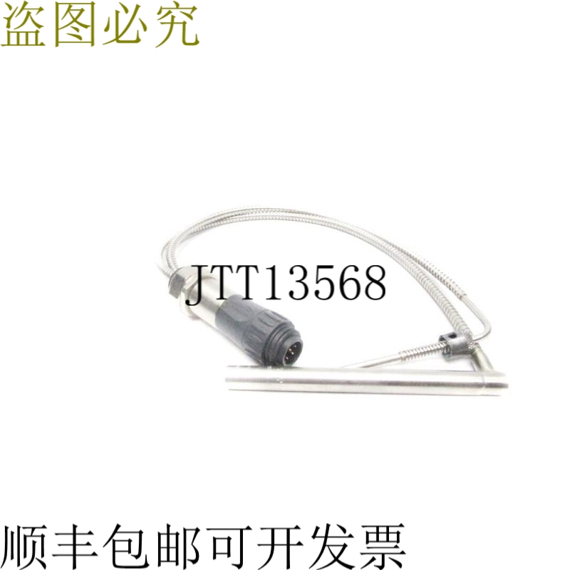 原装供应诺信 108865 240V NSNP