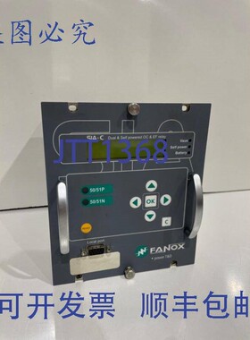 原装供应FANOX SIA-C 双供电和自供电 OC 和 EF 继电器