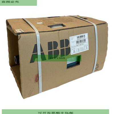 M2AA 132 SB-2 55kW Elektromotor 2915r/min 3 Phasen Eletr