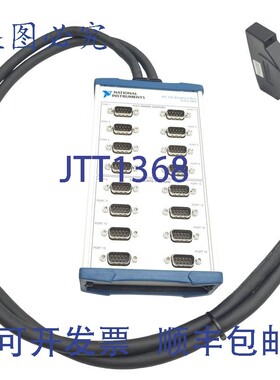 原装供应Instruments 186936B-01 接线盒,16 DB-9,SCSI 连接器