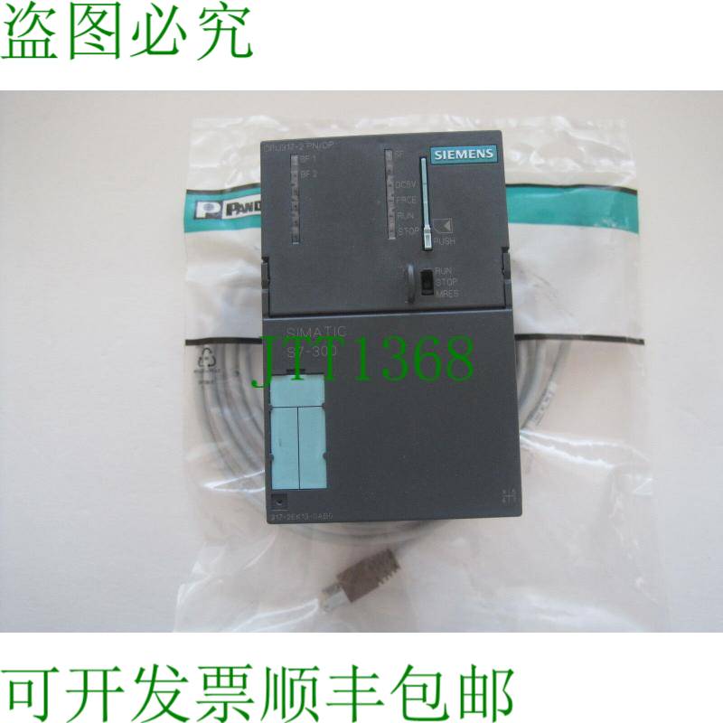 原装供应6GK7 343-1EX21-0XE0 CP343 6GK73431EX210XE0