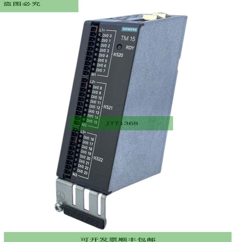 Siemens 6SL3055-0AA00-3FA0 Terminal Module 6SL3055-0AA