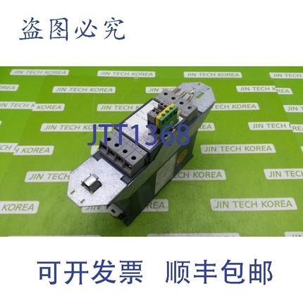 原装供应13357  施耐德 AM0FIL001V056