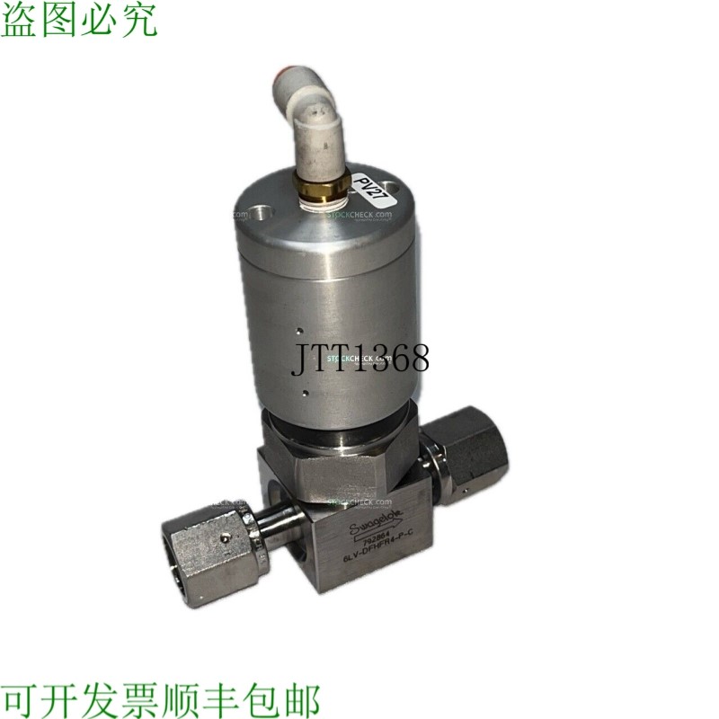 原装供应世伟洛克 6LV-DFHFR4-PC 1/4 英寸 VCR 活塞阀