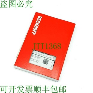 EtherCAT交换机 供应Beckhoff 原装 8个端口 EL2008