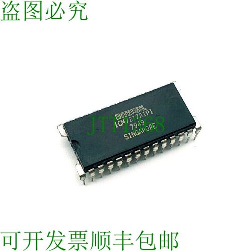 原装供应Intersil ICM7217AIPI,IC OSC 上升/下降 CNTR 2MHZ 28-