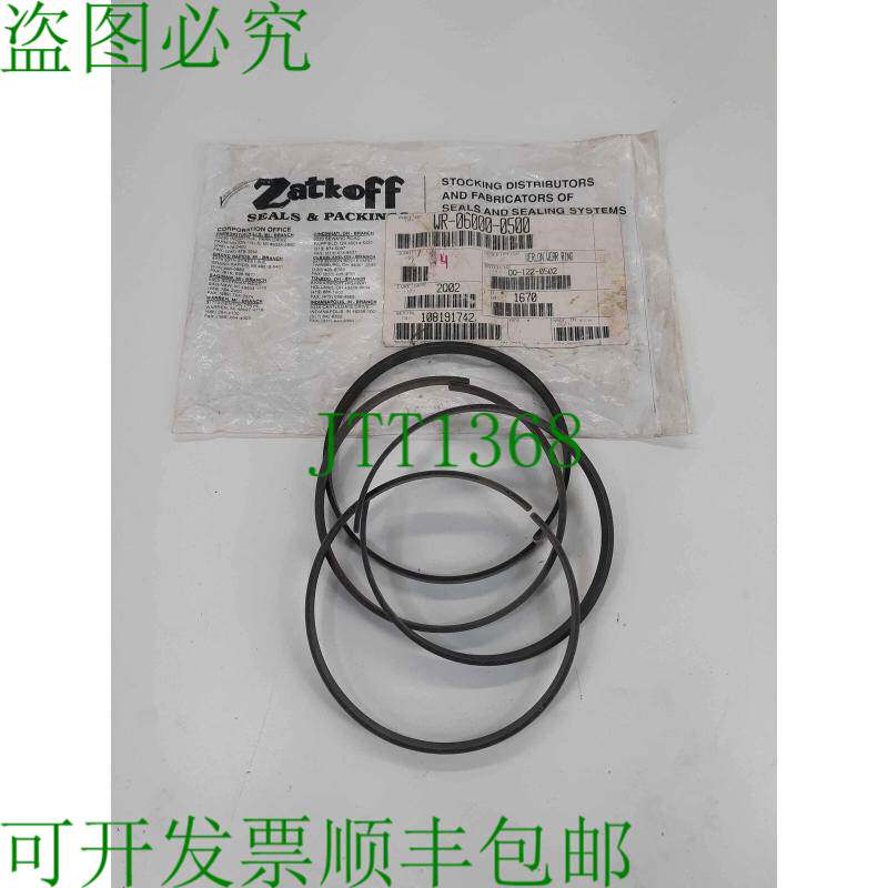 原装供应Zatkoff WR-06000-0500 Verlon 磨损戒指 4 件装