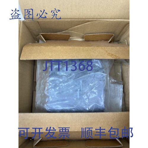 原装供应over Continuum i2850系列控制器i2853