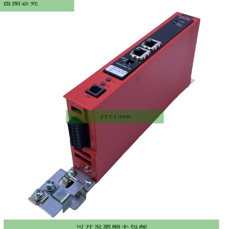 Sew Dfe32B/U0H11B Tarjeta De Opciones Profinet 24V DC Para U