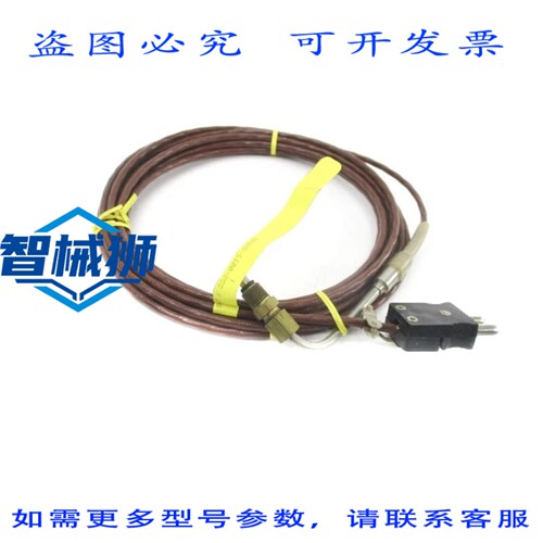原装供应 GAOKE技系统 552-0019-GRND NSNP