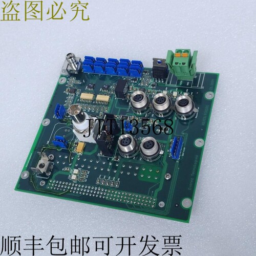 原装供应XBJ03.PCBDOC,OBP01板适用于EVOTEC OPERA S/OPT01