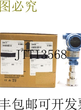 原装供应3051TG2F2B21AM5Q4Q8Q16S1D01 9-32VDC 150PSI NSMP