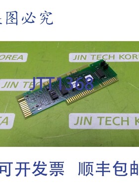 原装供应5035  HARDLOCK INTRA 1.4A-1.0