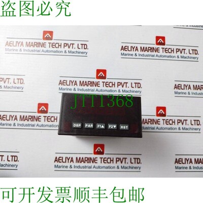 原装供应电源 PAXD0000 85-250 VAC