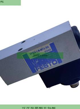 VPEV-1/8-M12-SA Interruptor de Vac&iacute;o 186580 50V AC 75