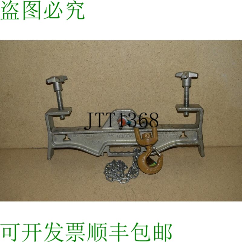 原装供应^^ VESTIL 型号 D-FORK-4 4000 磅容量坦克起重 RIDGID