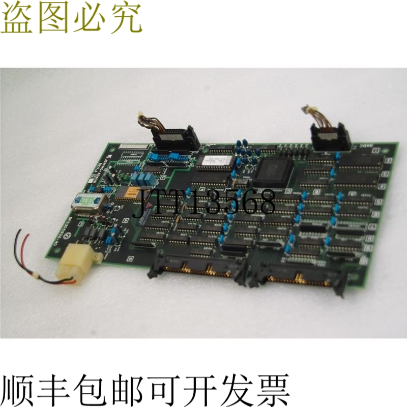 原装供应JZMMC-AD40B 板 DF8305932-A0