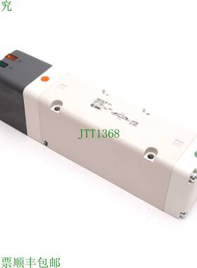 原装供应   VQ5301R-51 电磁阀,3 位 5 端口,24VDC,-100kPa 至 1