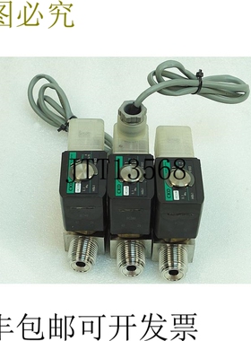 原装供应CKD HVB41-X1003 SOELNOID 气门 3件装