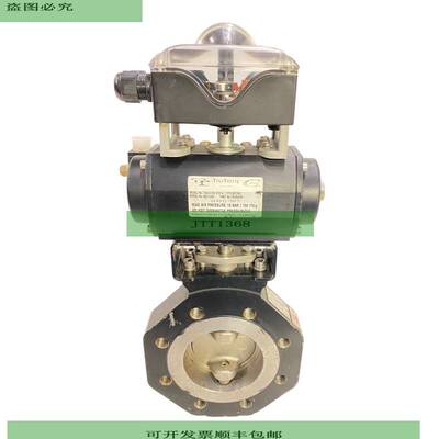 Trutorq TDA5F05STDS V&aacute;lvula De Control 10 Bar / 1