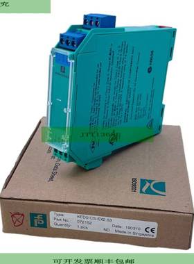 Pepperl+Fuchs KFD0-CS-EX2.53 Ausgangstreiber/Repeater Ausgan