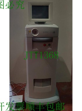 原装供应LUMENIS VersaPulse PowerSuite 20W 钬 0642-323-01, 20