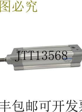 原装供应DSBC-63-160-PPVA-N3T4 1463475 NSNP