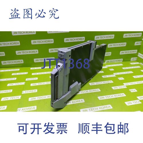 原装供应20540  福克斯波罗 P0960KA ZLAN REV-0H