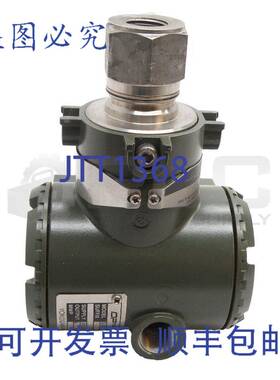 EJA530A DP HARP 24VDC 290PSIG