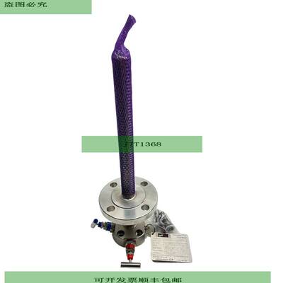 Endress+Hauser J01785/001 Durchflussmessser f&uuml;r Industr
