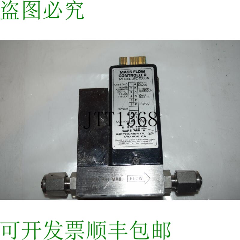 原装供应^^ UFC-1500A 200 SCCM 气体 H2 LQ61