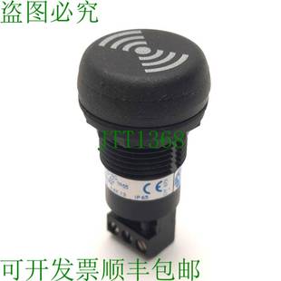 855P B30SE22 供应Allen 24v 72dB Bradley 音响 原装 面板安装