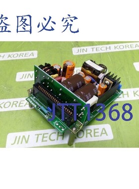 原装供应7323  OHKURA HMSU2393AOI