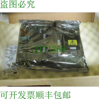 原装供应前面板 VIDEOJET SP370400-0B Video Jet SP370400-01