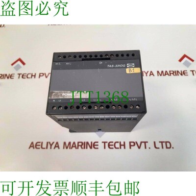 原装供应Deif TAS-331DG 选择传感器 100057371.25