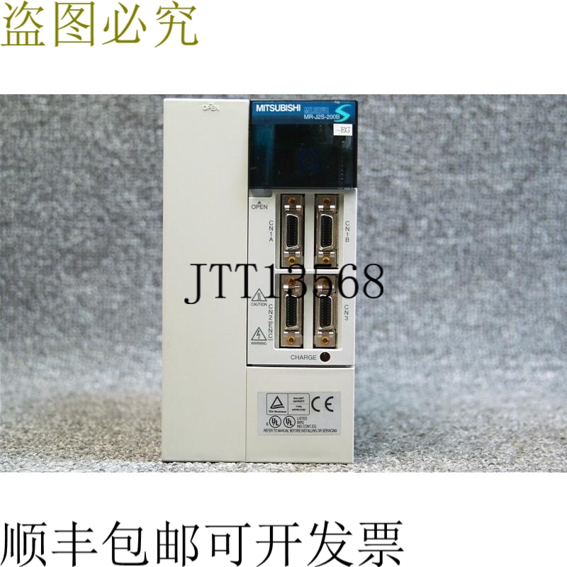 原装供应交流伺服驱动器 MR-J2S-200B-EG 2KW DC284-326V 测