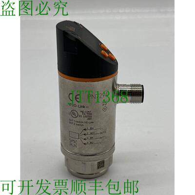 原装供应IFM PN7294压力传感器带显示屏