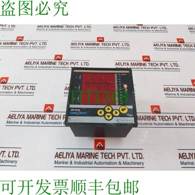 原装供应Conzerv EM 6436 功率计 44 至 300 伏交流直流