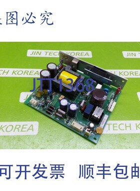 原装供应8897  IAPC5260A