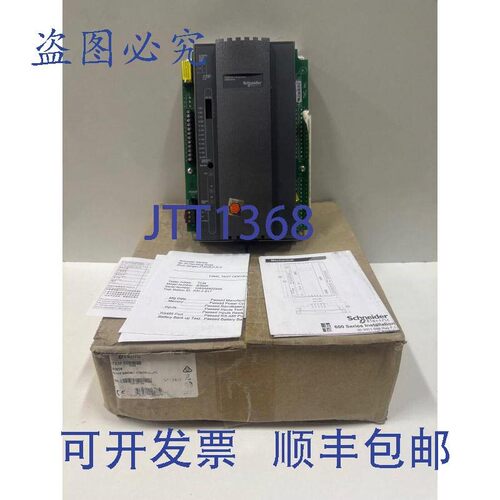 原装供应over Continuum b3600系列B3608控制器