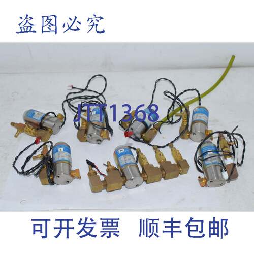 现货供应7 个 Parker Skinner B2DX281 电磁阀 25 PSI 24VDC 6 瓦