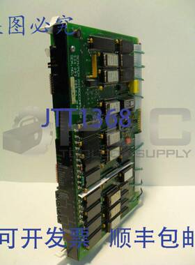 SENTROL SCM/PCM 5344093085 5333201155 5333201154