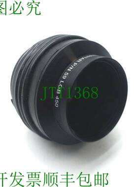 原装供应Melles Griot 59 LGB 450 Invaritar F 卡口底座镜头, AF