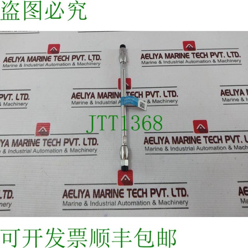 原装供应Waters Xterra 186000490 MS C18 5μm 4.6x150mm 色谱柱