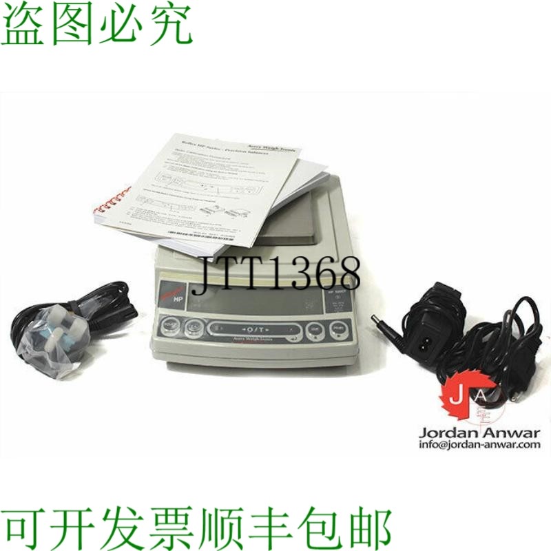 原装供应AVERY WEIGH-TRONIX  820CT PASSA ONLY 比例 - 820 g 电