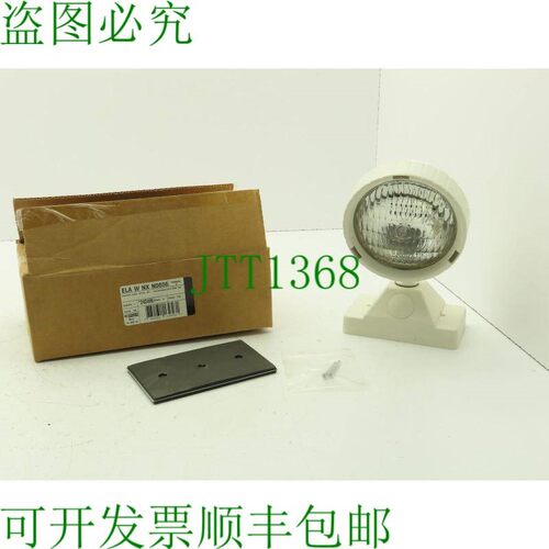 原装供应Lithonia Lighting ELA W NX N0806 遥控头灯应急白炽灯