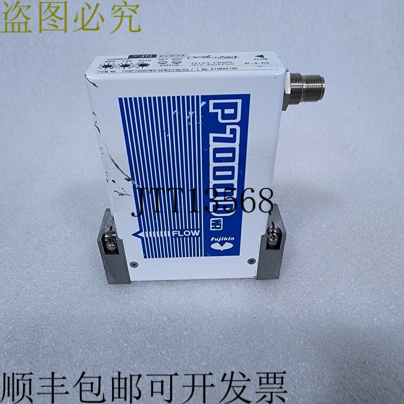 原装供应金 P7000D MASS 流量控制器 FCSP7202DW2-4CW2-F65-D4 NF