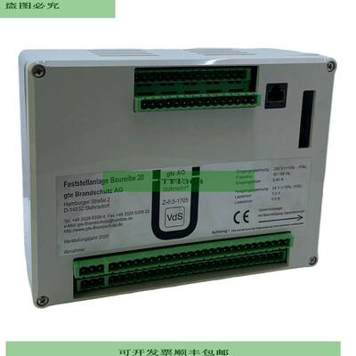 GTE 14532 Sistema De Freno Para Uso Industrial GTE 14532 Sis