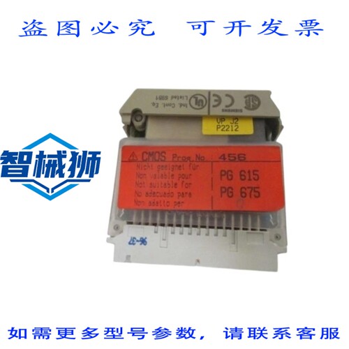 原装供应 SIMATIC S5 6ES5376-1AA11 内存模块 16KB UNMP