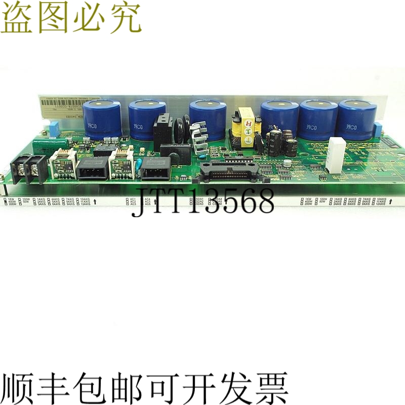 原装供应罗克韦尔  DRIVE CSDA_0400B3 CSDA-XXXXB3 REV 1.2 400W